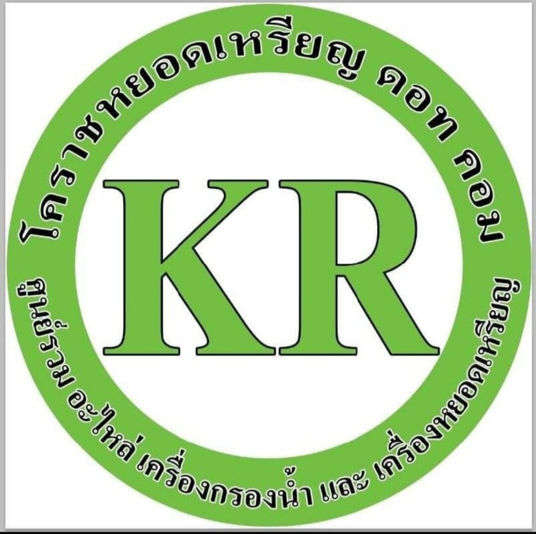 โคราชหยอดเหรียญ ดอทคอม