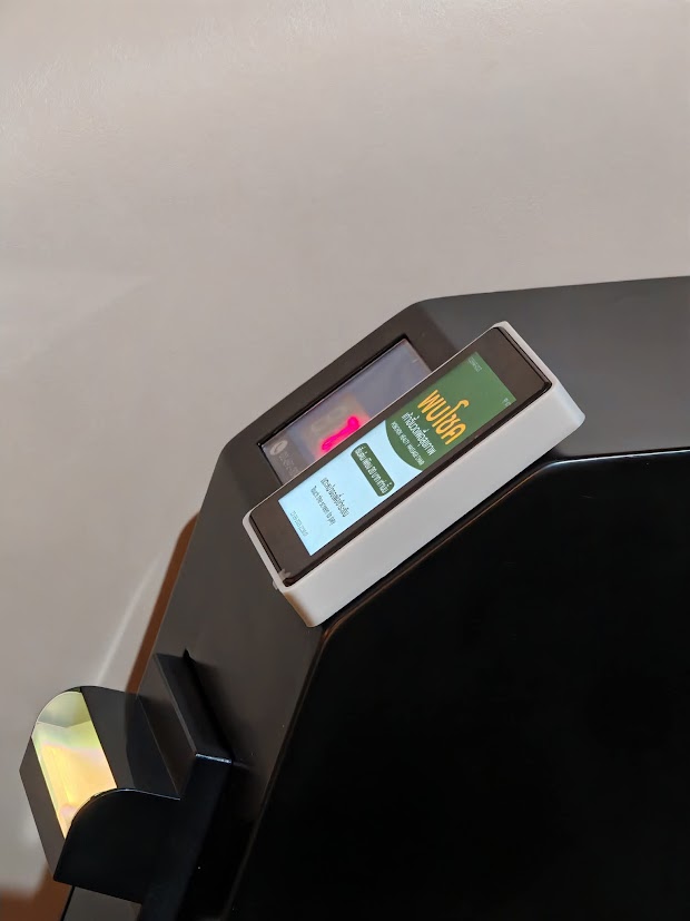กล่องสแกนชำระเงินสำหรับเก้าอี้นวด & ระบบหยอดเหรียญอัตโนมัติ (QR Scan Box – Multi-Machine)
